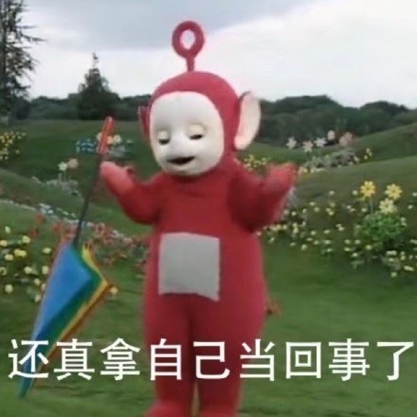 黑龙江省国资委推进出资企业打造原创技术策源地