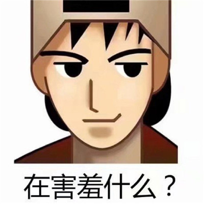 >918博天堂(中国区)官方网站最新版客户端